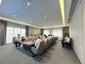 2024年上半年工作总结大会