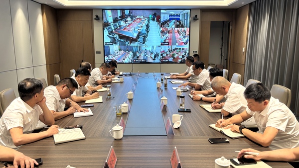 多場(chǎng)景視頻會(huì)議.jpg