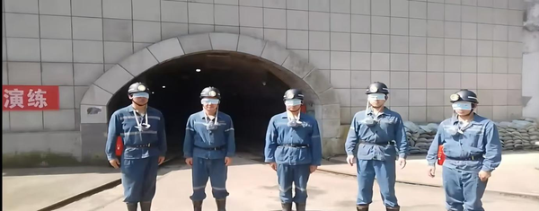 自救器.png