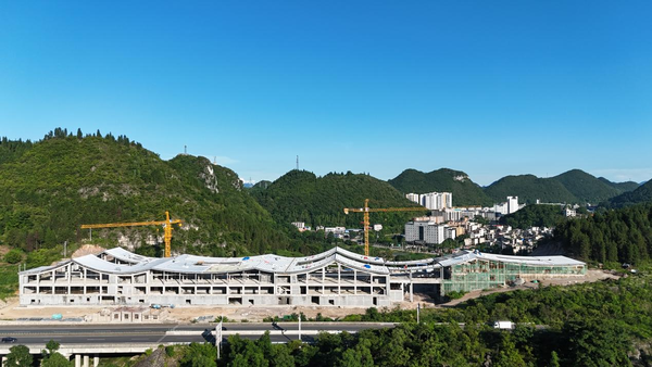 貴水之靈政企3.png