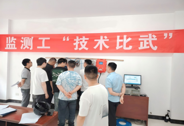 檢驗檢測3.png