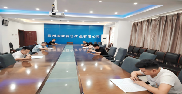 檢測檢驗.png