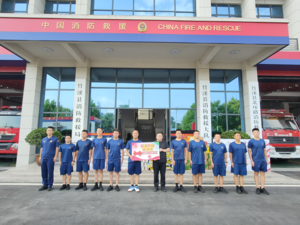 回馈社会