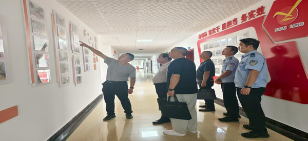 企業(yè)安全2.png